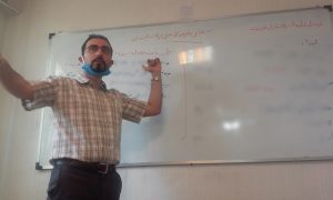 کلاس فرمول پلاستیزول