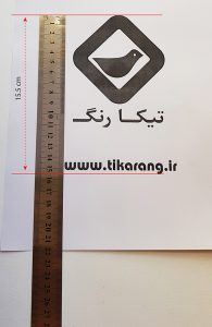سفارش ساخت شابلون سیلک تیکارنگ
