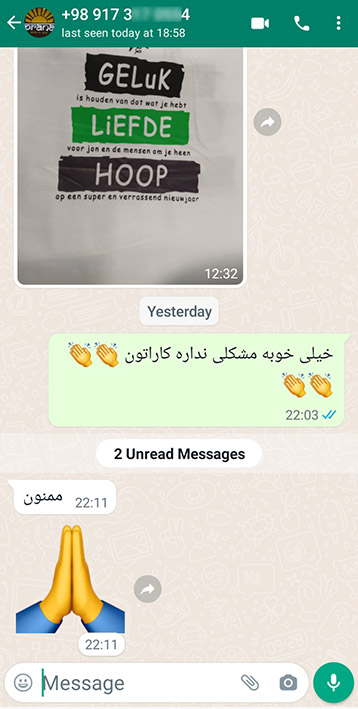آموزش مجازی سیلک آموزش مجازی سیلک