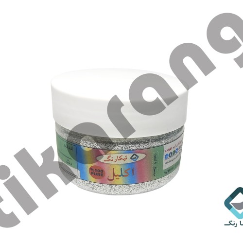 اکلیل ریز نقره ای