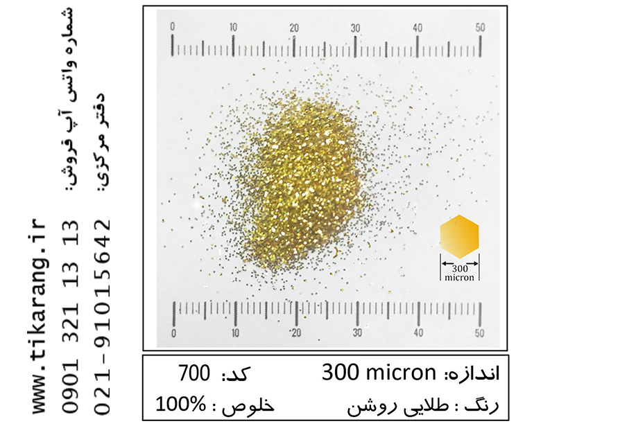 اکلیل طلایی تیکارنگ اکلیل طلایی کد 100 تیکارنگ