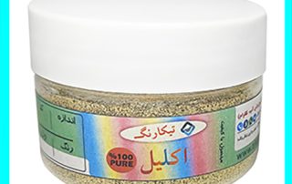 اکلیل طلایی